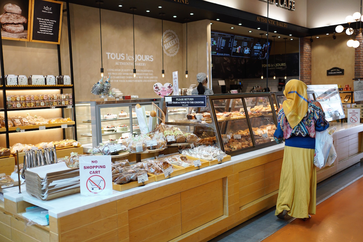 Tous les. Tous les jours одежда. Asian Bakeries.