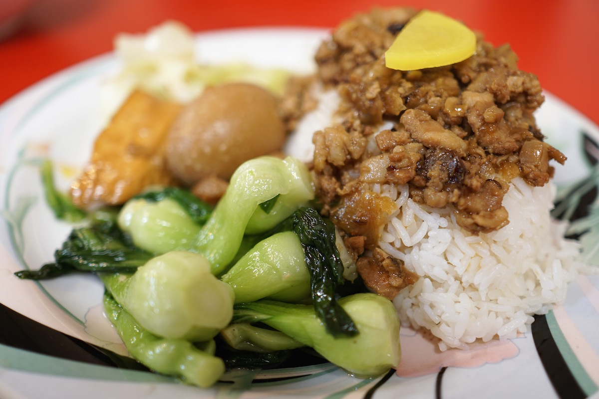 Lu roh fan (minced pork with rice) at Tainan Bistro 